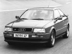 Audi S2 Coupe 1990 года